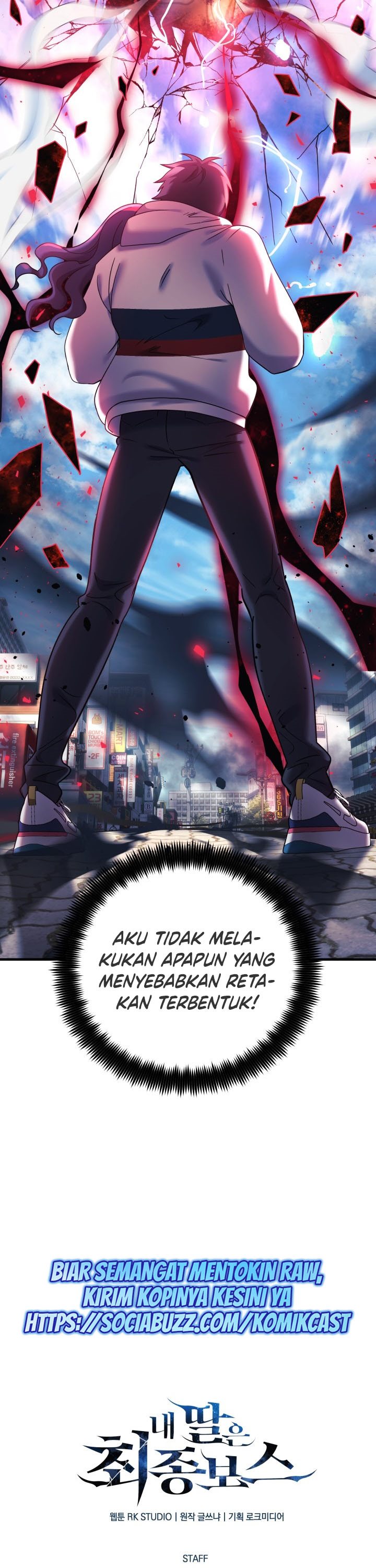 My Daughter Is The Final Boss Chapter 3 Halaman 51