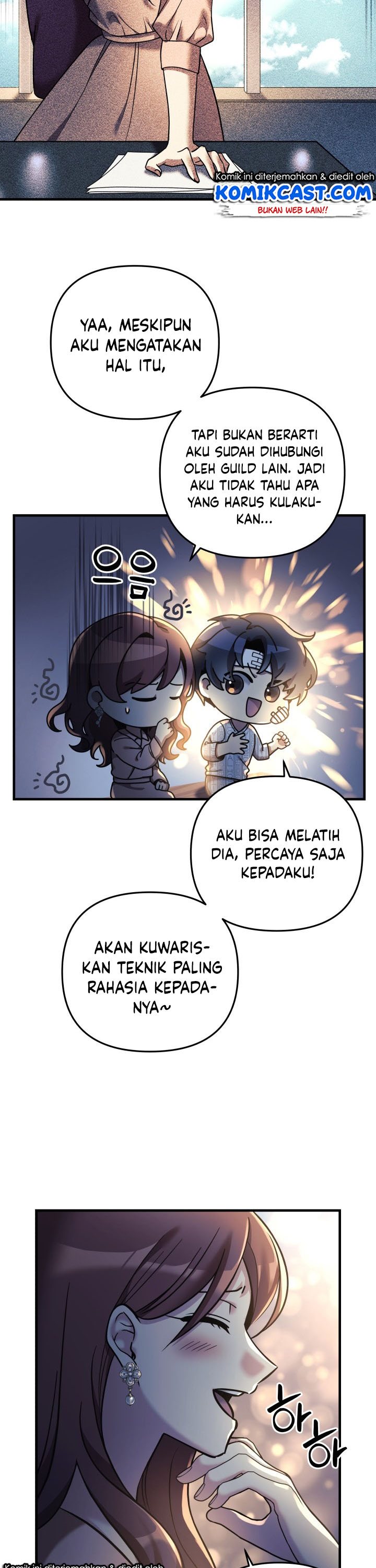 My Daughter Is The Final Boss Chapter 5 Halaman 17