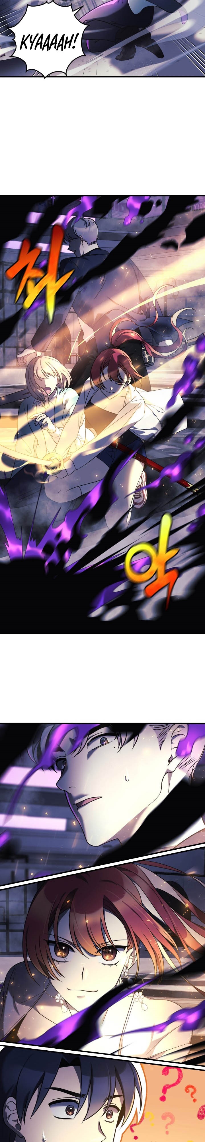 My Daughter Is The Final Boss Chapter 7 Halaman 8