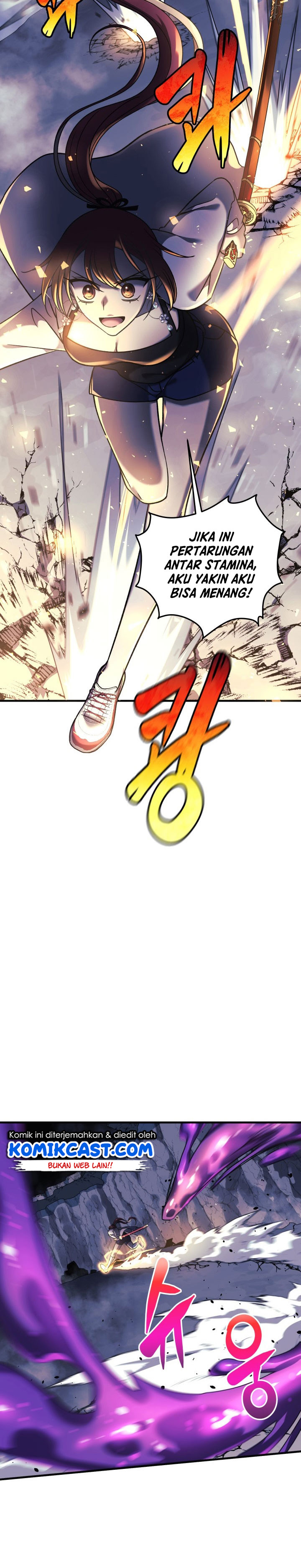 My Daughter Is The Final Boss Chapter 8 Halaman 9