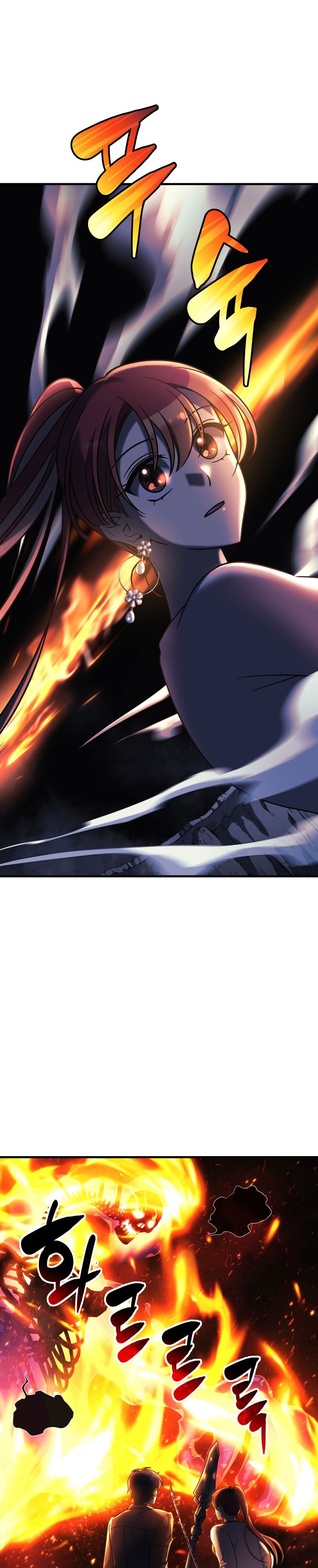 My Daughter Is The Final Boss Chapter 8 Halaman 28