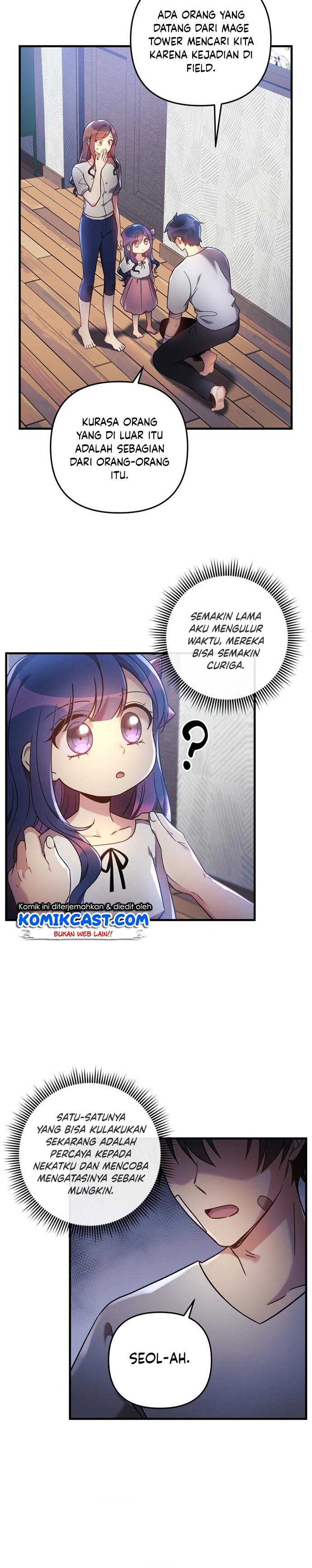 My Daughter Is The Final Boss Chapter 18 Halaman 5