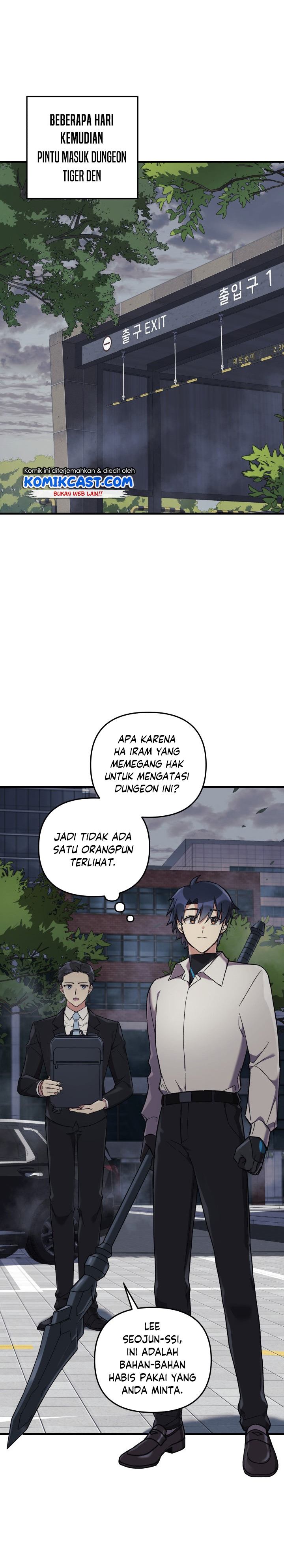 My Daughter Is The Final Boss Chapter 19 Halaman 30