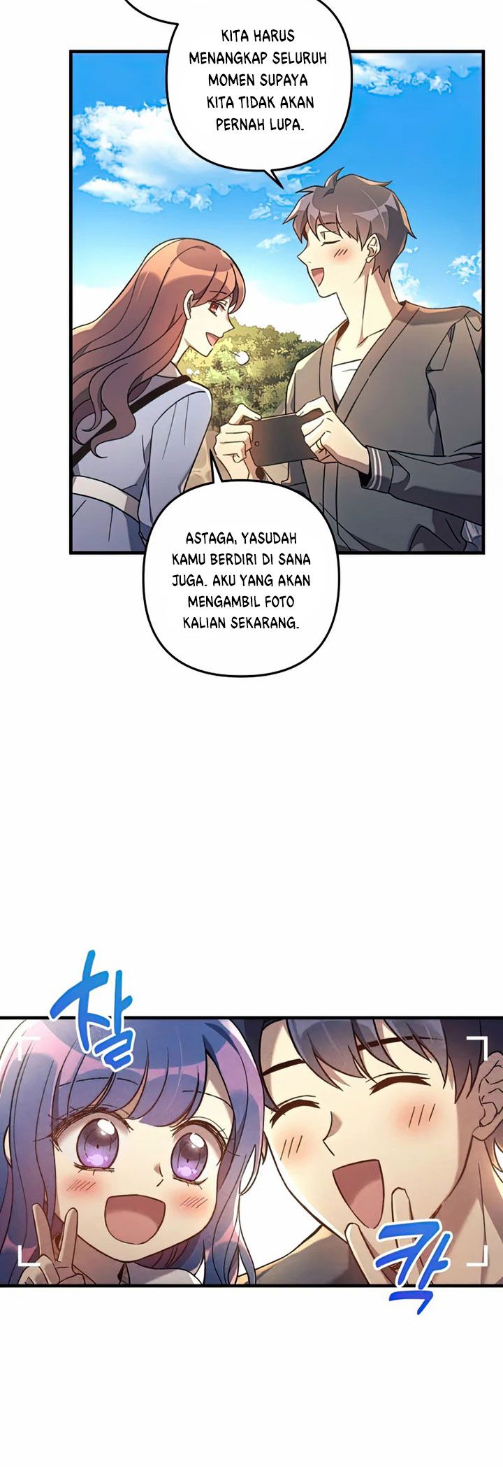 My Daughter Is The Final Boss Chapter 26 Halaman 17