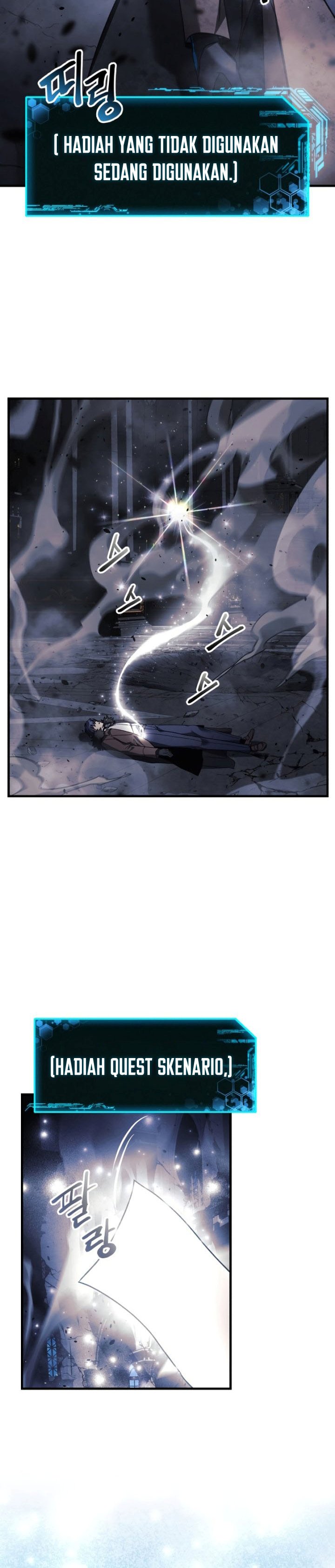 My Daughter Is The Final Boss Chapter 58 Halaman 41