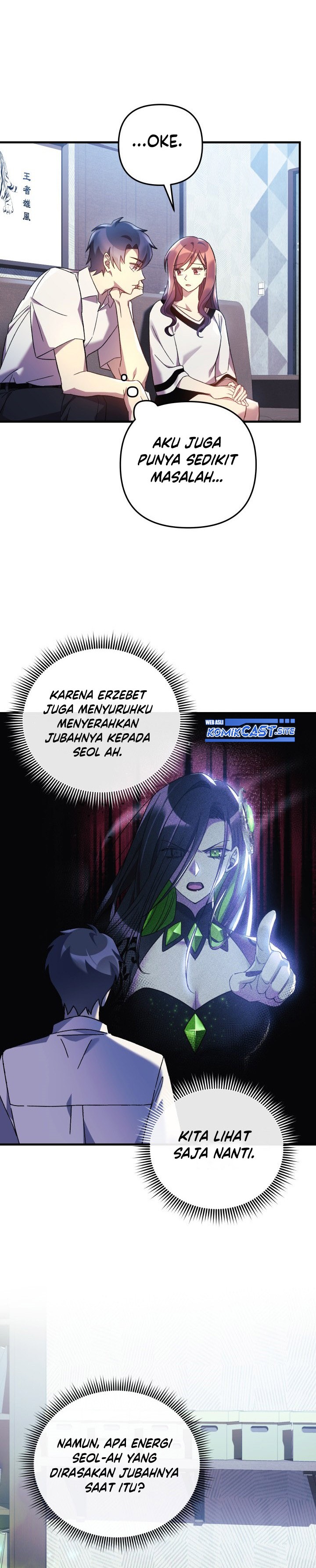 My Daughter Is The Final Boss Chapter 65 Halaman 29