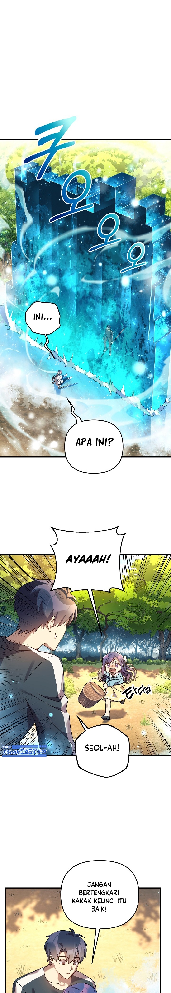 My Daughter Is The Final Boss Chapter 69 Halaman 12