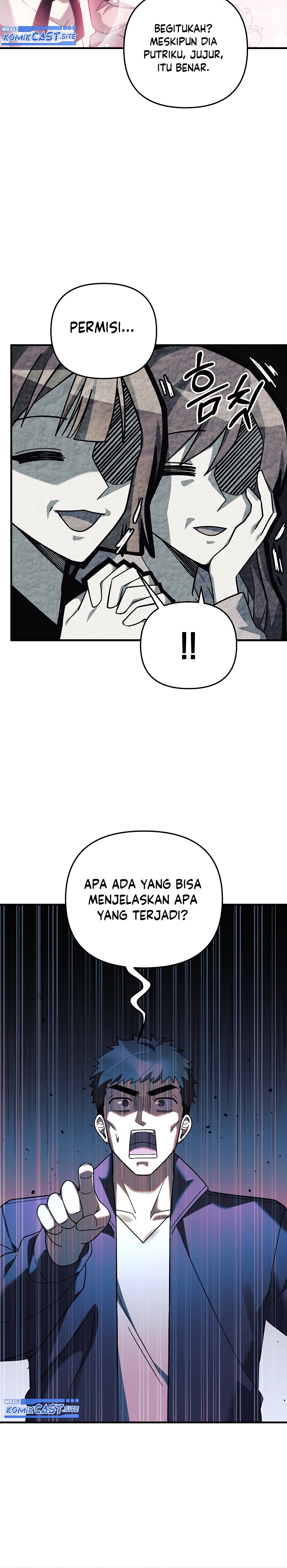 My Daughter Is The Final Boss Chapter 69 Halaman 16
