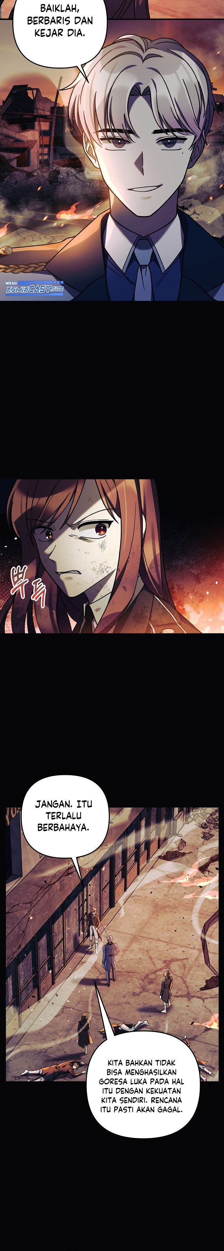 My Daughter Is The Final Boss Chapter 70 Halaman 13