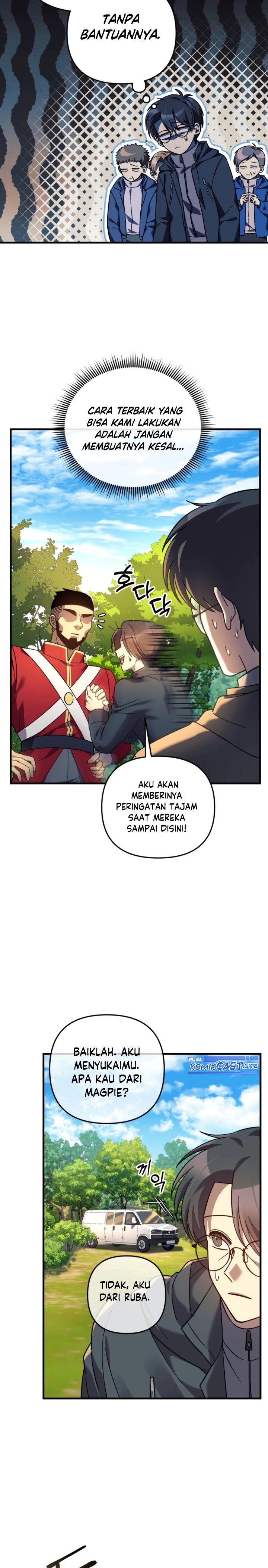 My Daughter Is The Final Boss Chapter 71 Halaman 6