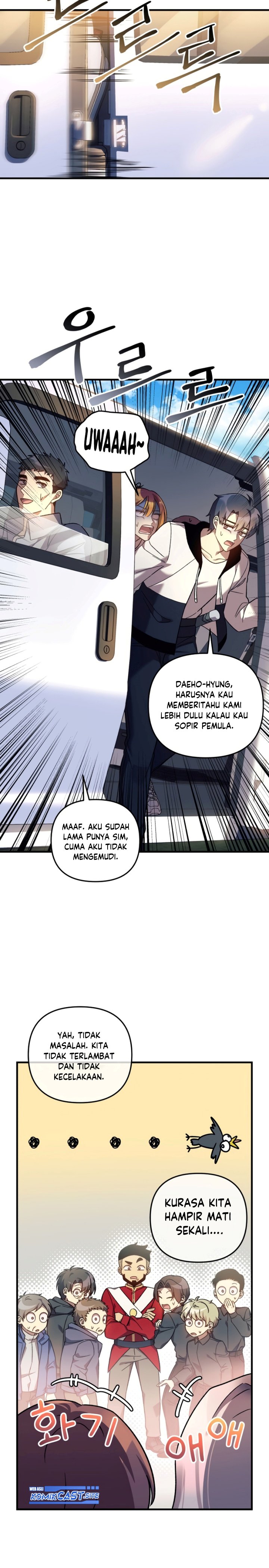 My Daughter Is The Final Boss Chapter 71 Halaman 7