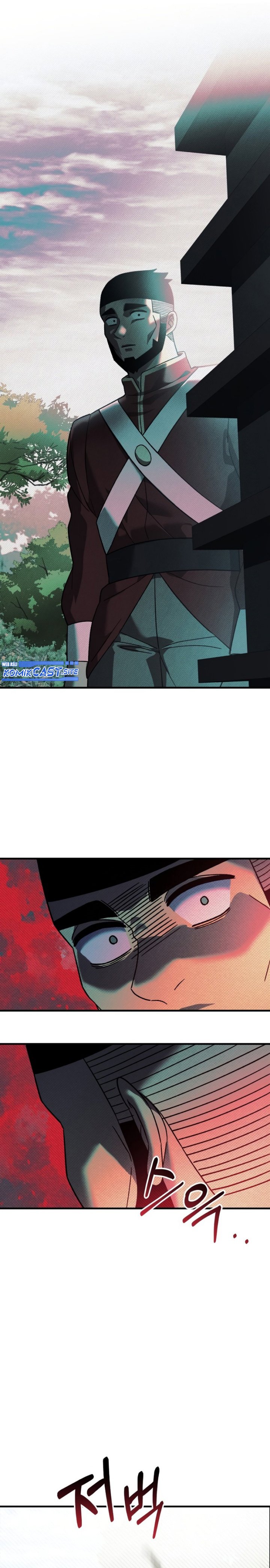 My Daughter Is The Final Boss Chapter 71 Halaman 26
