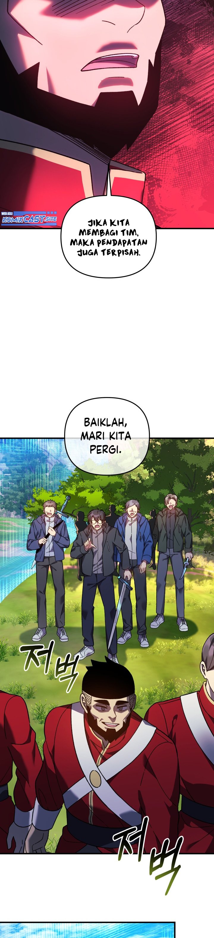 My Daughter Is The Final Boss Chapter 72 Halaman 8