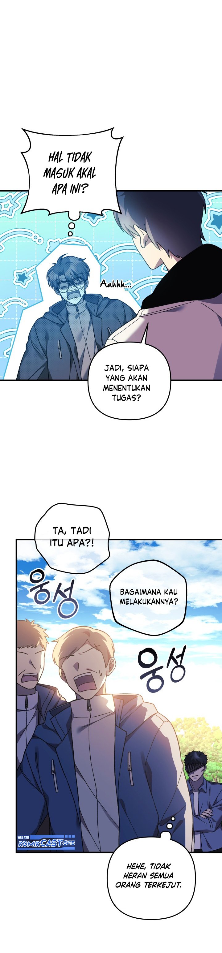 My Daughter Is The Final Boss Chapter 72 Halaman 19