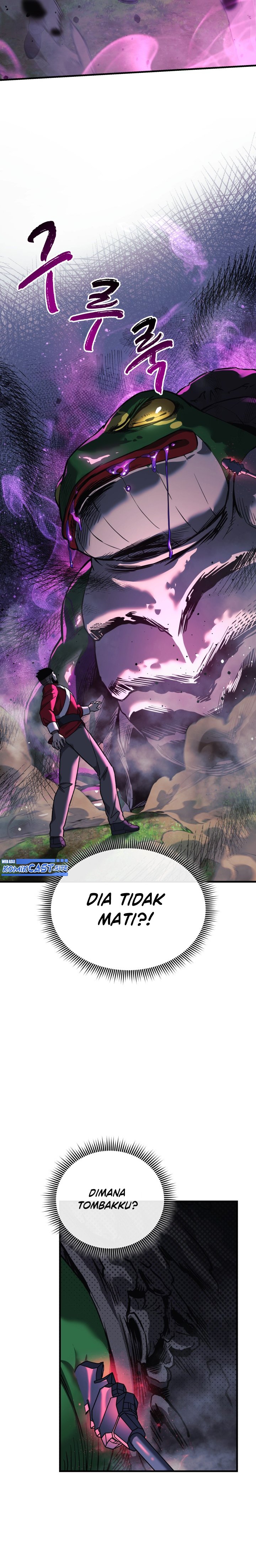 My Daughter Is The Final Boss Chapter 73 Halaman 21