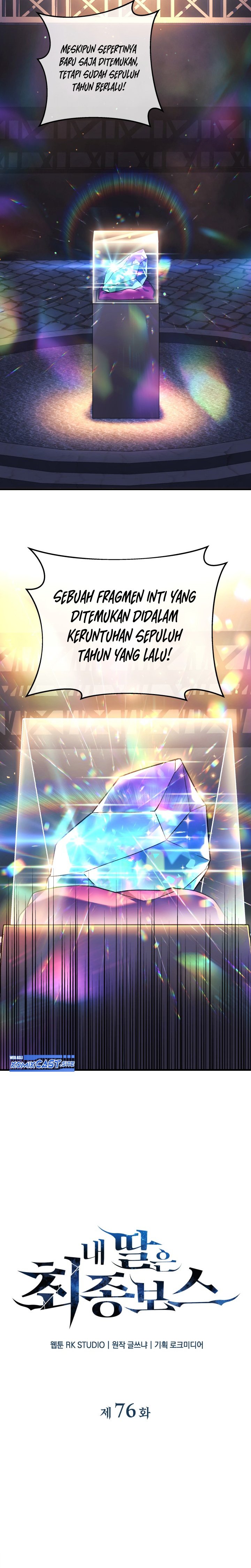My Daughter Is The Final Boss Chapter 76 Halaman 7