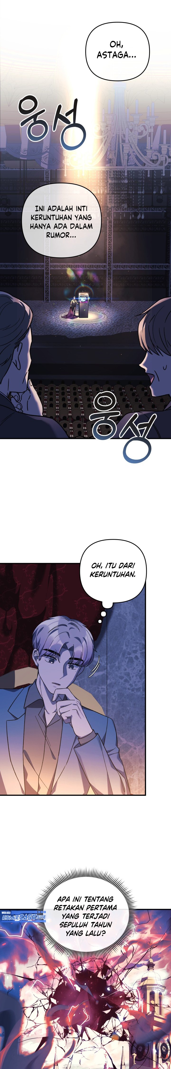 My Daughter Is The Final Boss Chapter 76 Halaman 8
