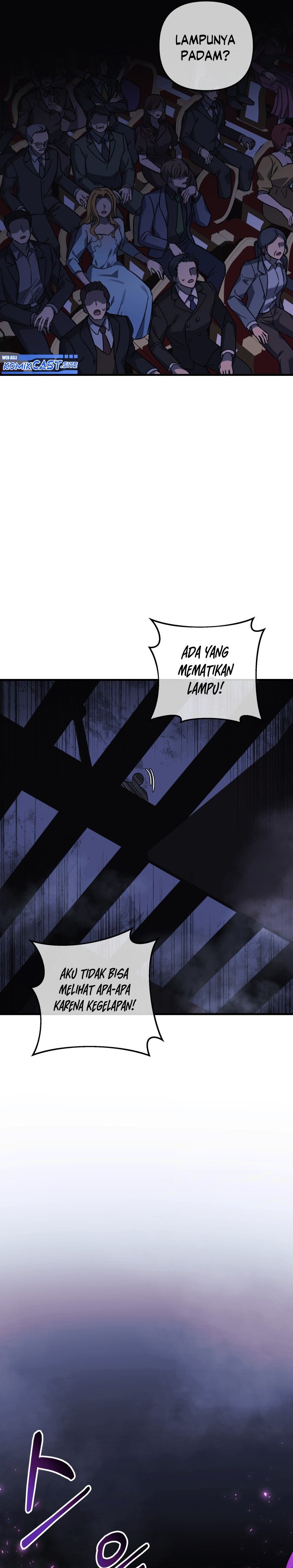 My Daughter Is The Final Boss Chapter 76 Halaman 14