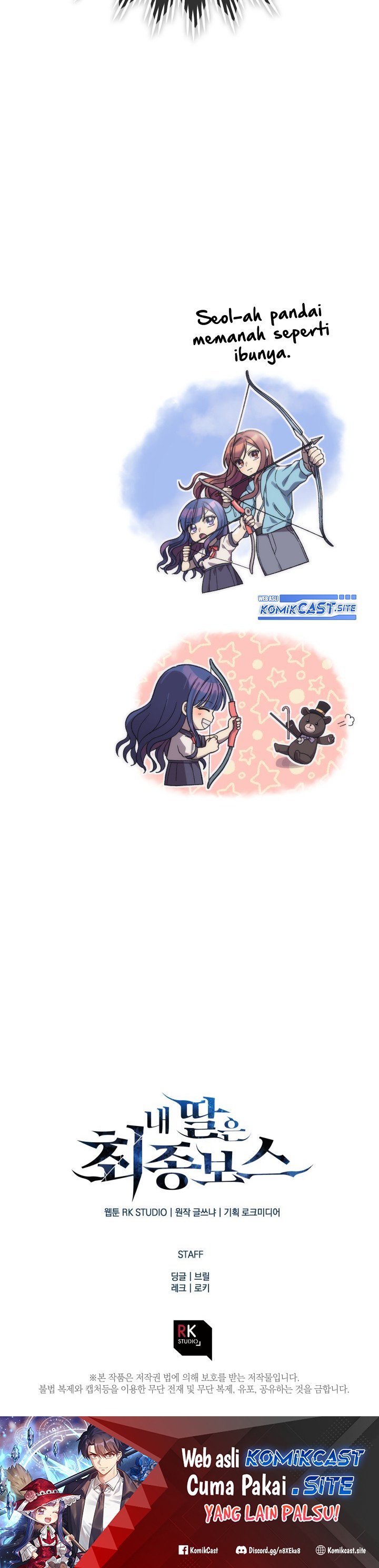 My Daughter Is The Final Boss Chapter 76 Halaman 28
