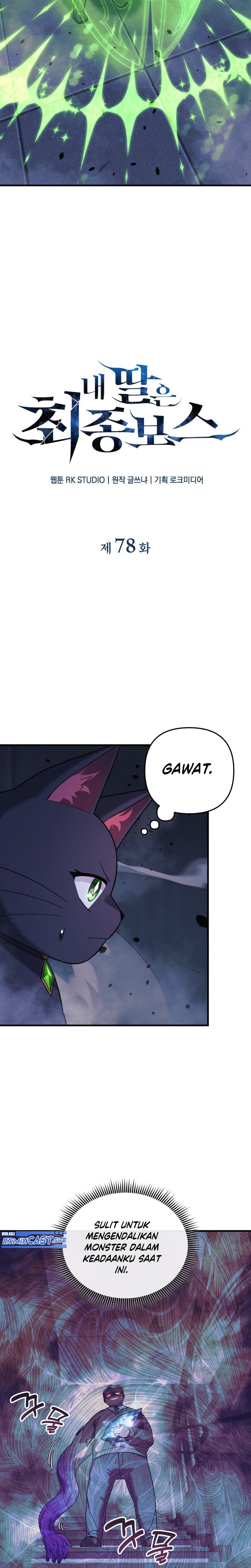 My Daughter Is The Final Boss Chapter 78 Halaman 7