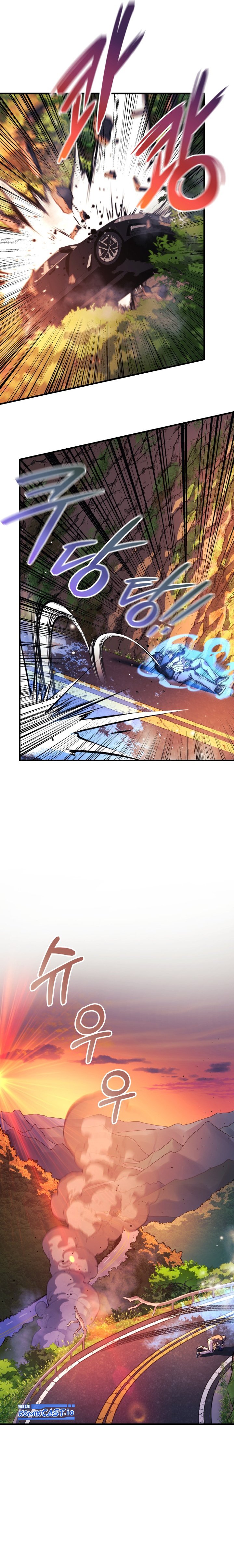 My Daughter Is The Final Boss Chapter 83 Halaman 29