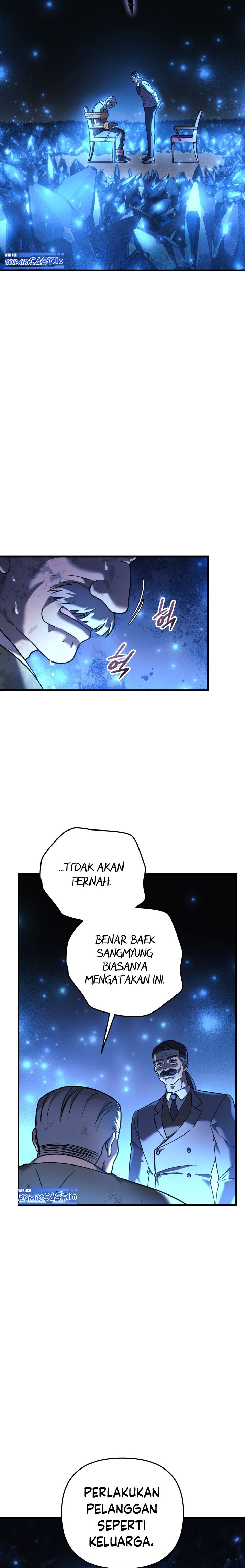 My Daughter Is The Final Boss Chapter 85 Halaman 19