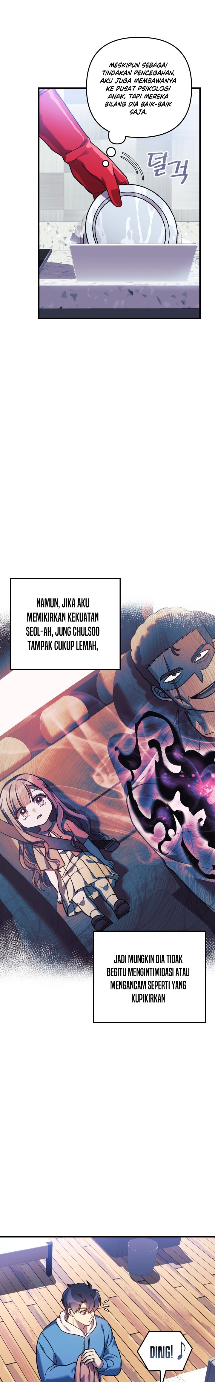 My Daughter Is The Final Boss Chapter 85 Halaman 24