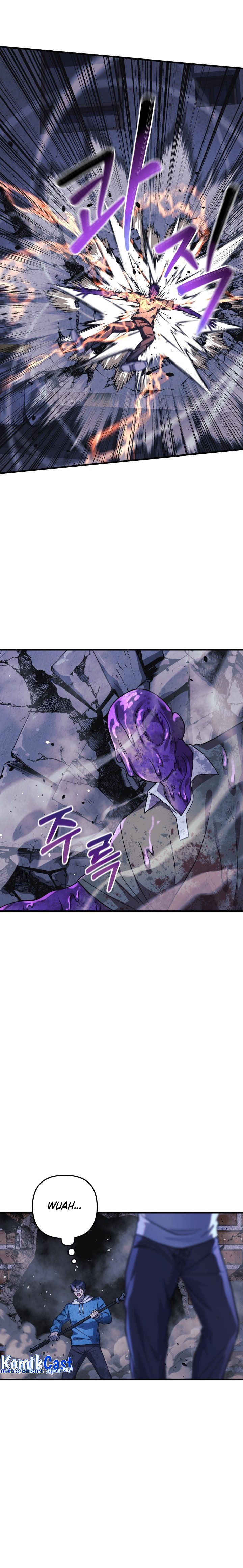 My Daughter Is The Final Boss Chapter 87 Halaman 7