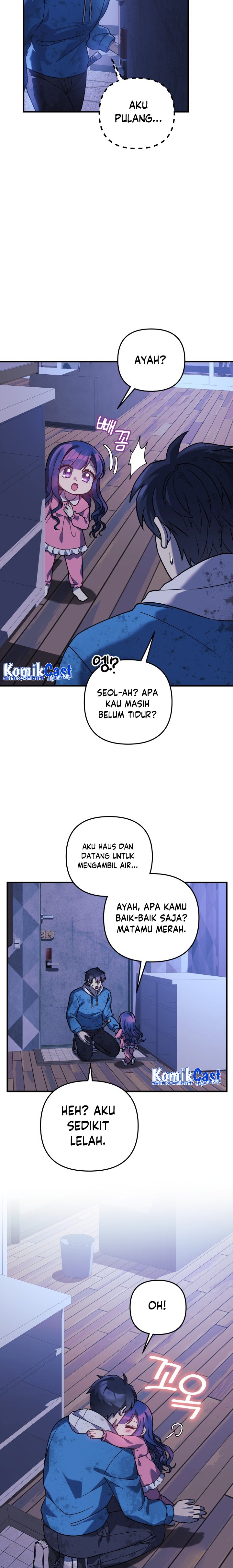 My Daughter Is The Final Boss Chapter 87 Halaman 15
