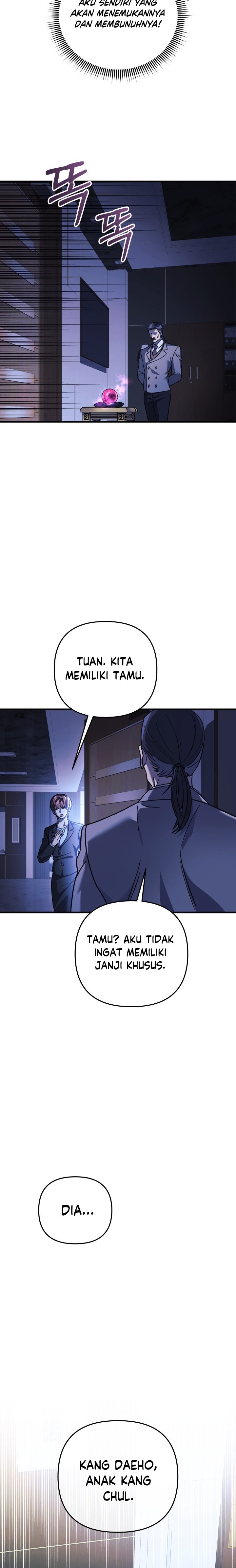 My Daughter Is The Final Boss Chapter 87 Halaman 24