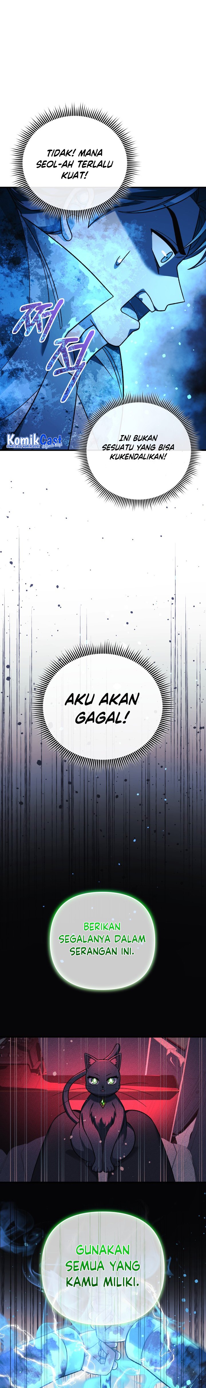 My Daughter Is The Final Boss Chapter 99 Halaman 12