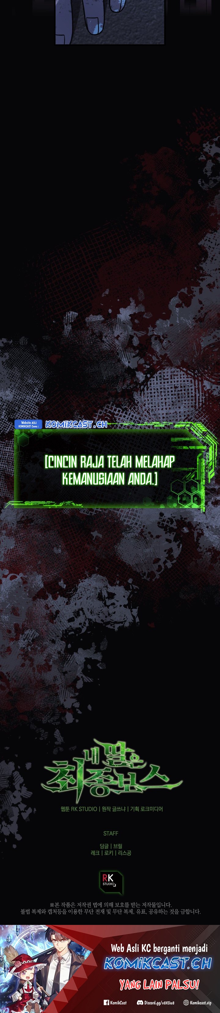 My Daughter Is The Final Boss Chapter 99 Halaman 28