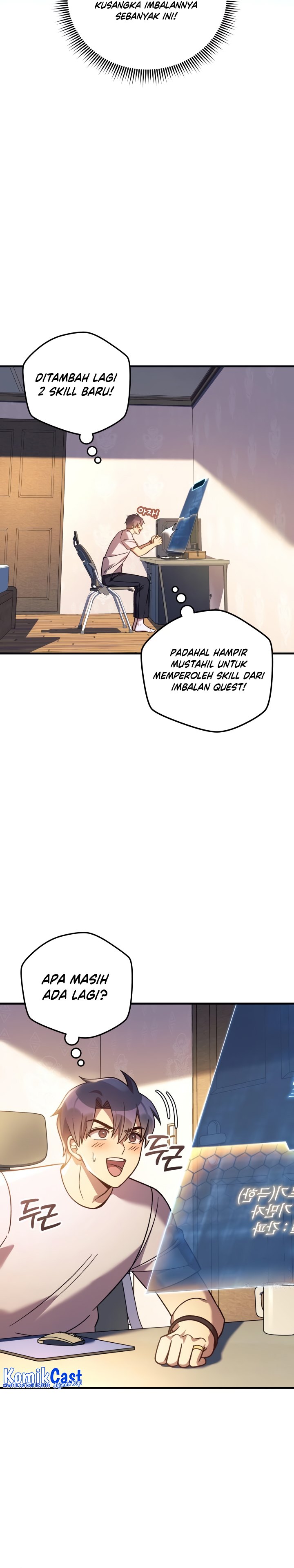 My Daughter Is The Final Boss Chapter 104 Halaman 17