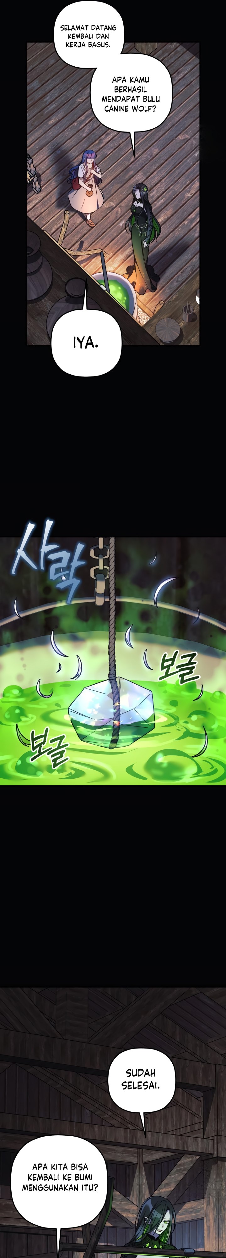 My Daughter Is The Final Boss Chapter 104 Halaman 22