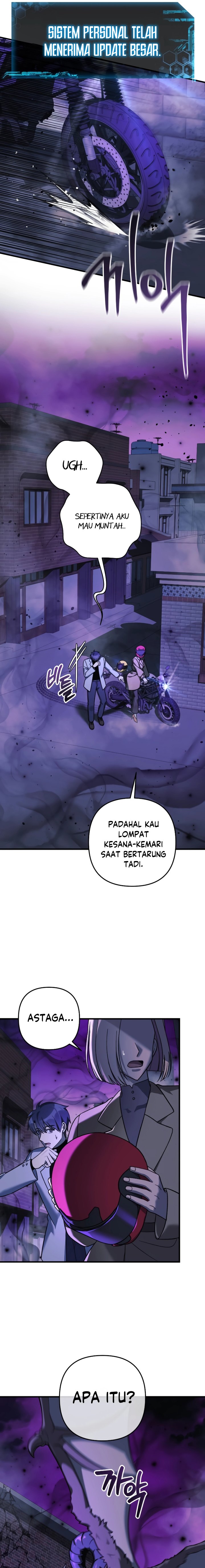 My Daughter Is The Final Boss Chapter 112 Halaman 10