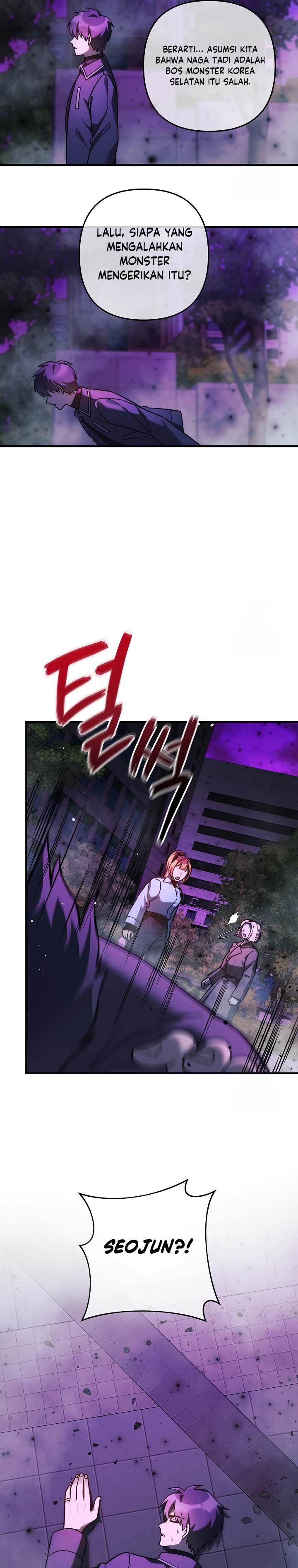 My Daughter Is The Final Boss Chapter 120 Halaman 6