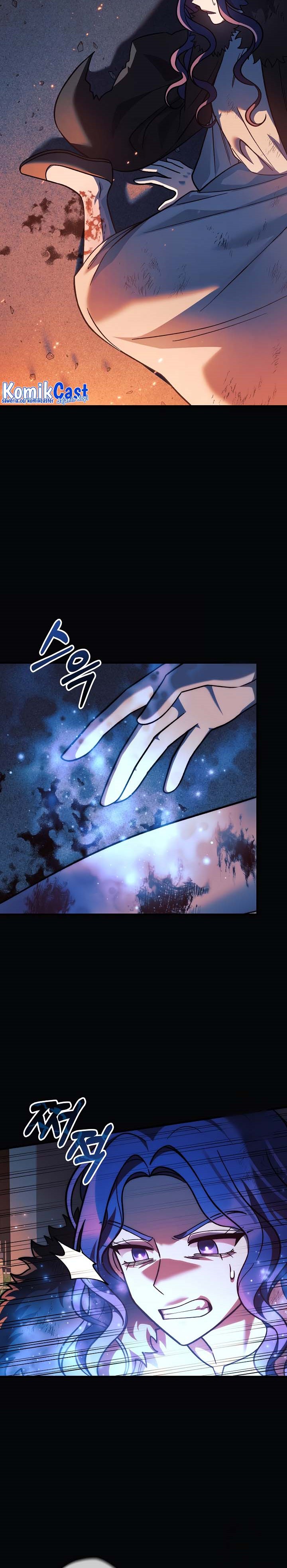 My Daughter Is The Final Boss Chapter 120 Halaman 17