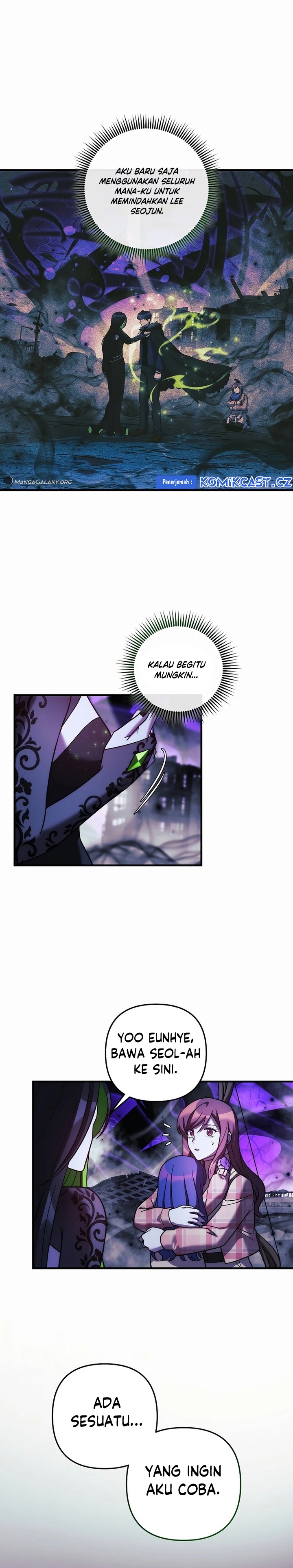 My Daughter Is The Final Boss Chapter 136 Halaman 12