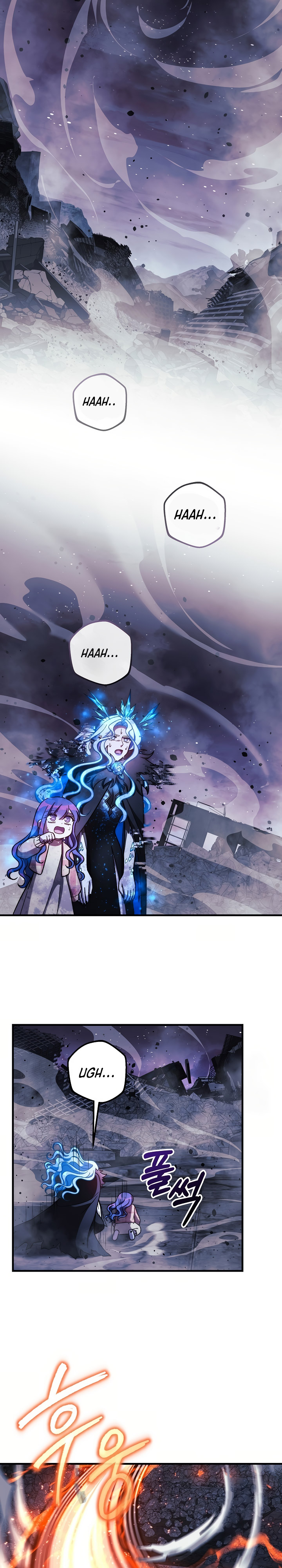My Daughter Is The Final Boss Chapter 149 Halaman 27