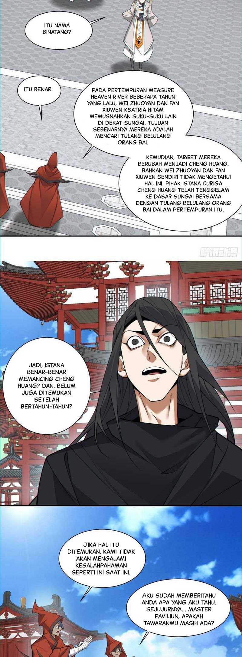 My Disciples Are All Big Villains Chapter 132 Halaman 17