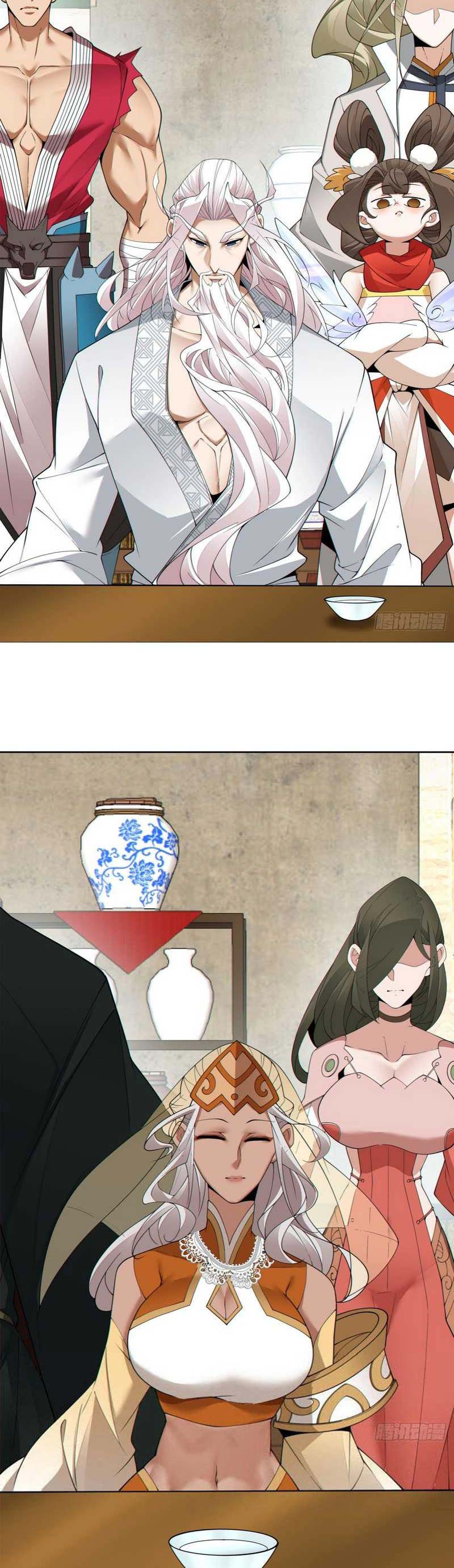 My Disciples Are All Big Villains Chapter 193 Halaman 16