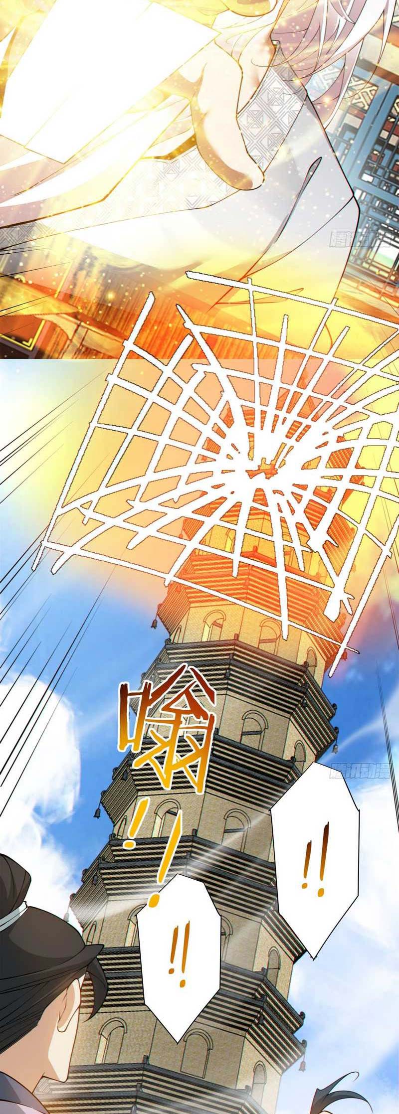 My Disciples Are All Big Villains Chapter 194 Halaman 13