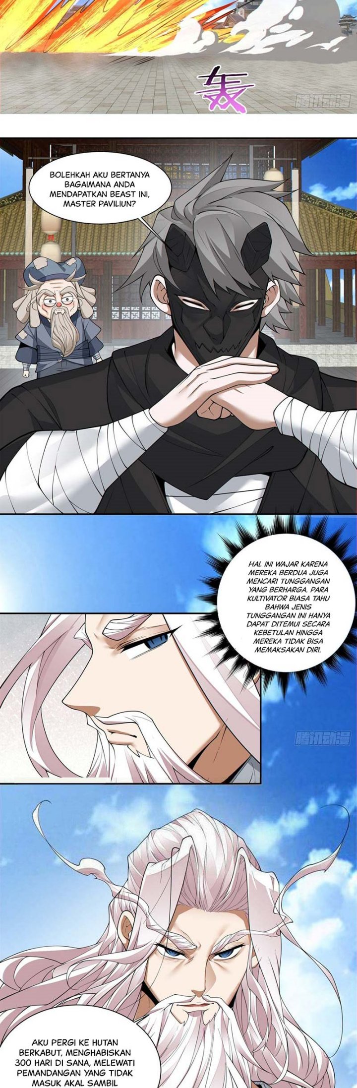 My Disciples Are All Big Villains Chapter 213 Halaman 13