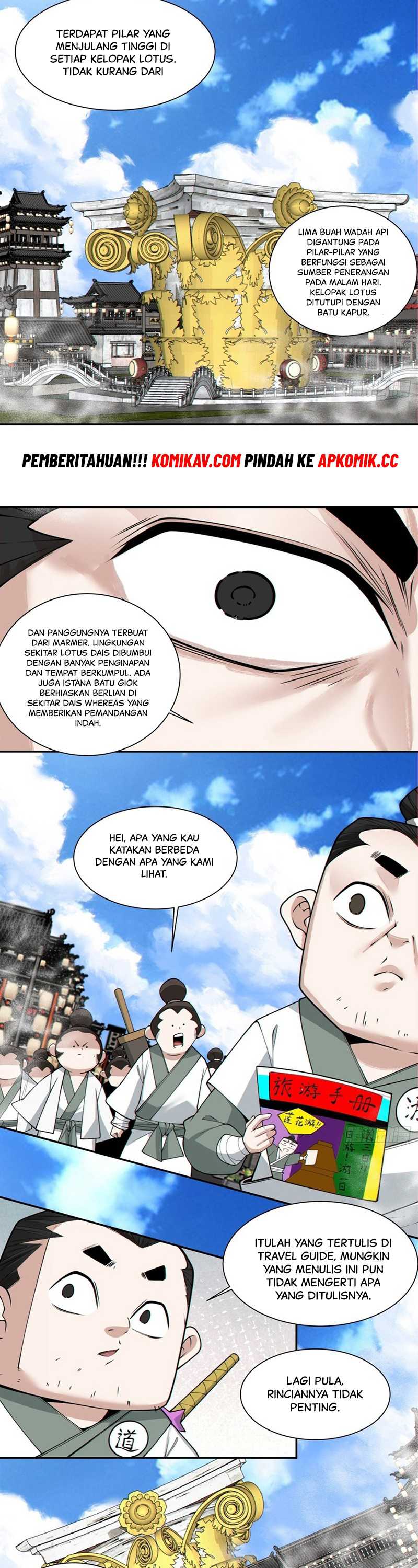 My Disciples Are All Big Villains Chapter 232 Halaman 17
