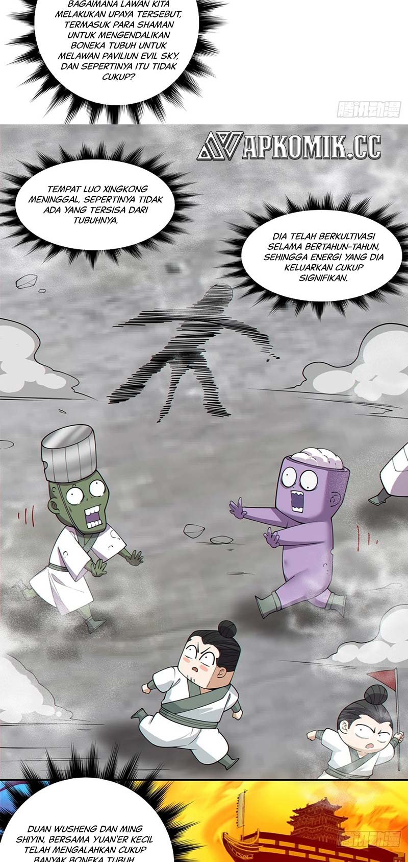 My Disciples Are All Big Villains Chapter 241 Halaman 7
