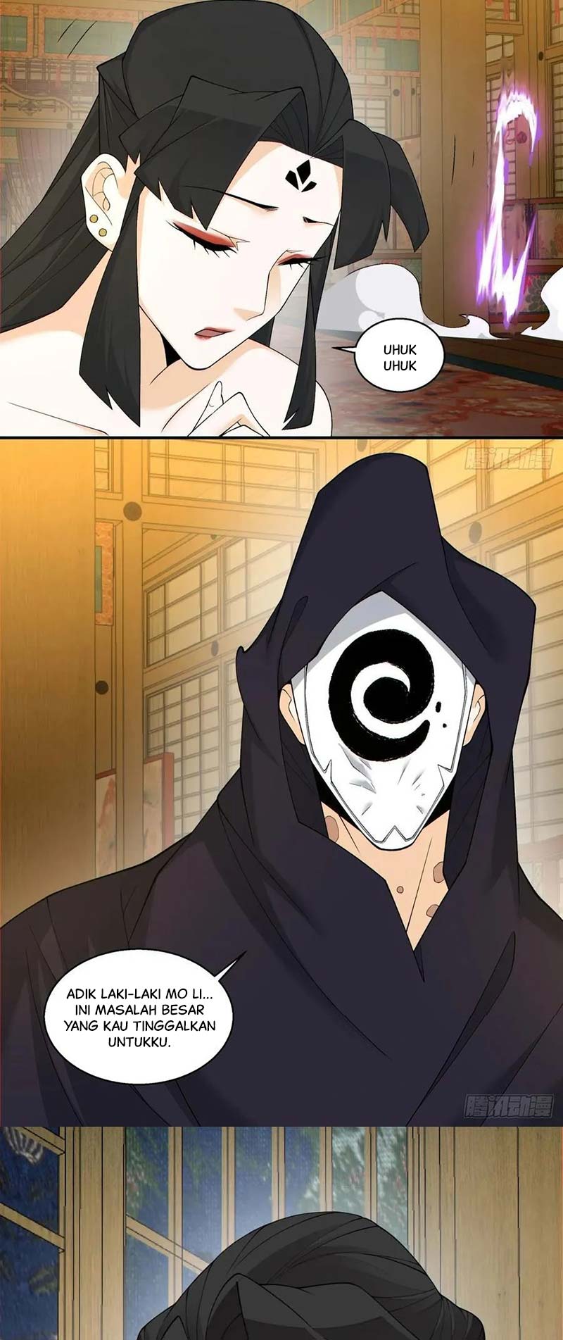My Disciples Are All Big Villains Chapter 249 Halaman 9