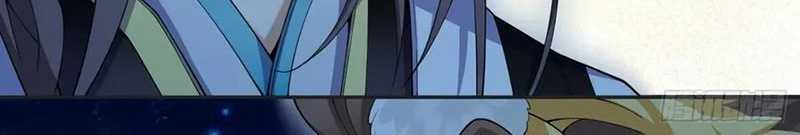 My Disciples Are All Big Villains Chapter 267 Halaman 18
