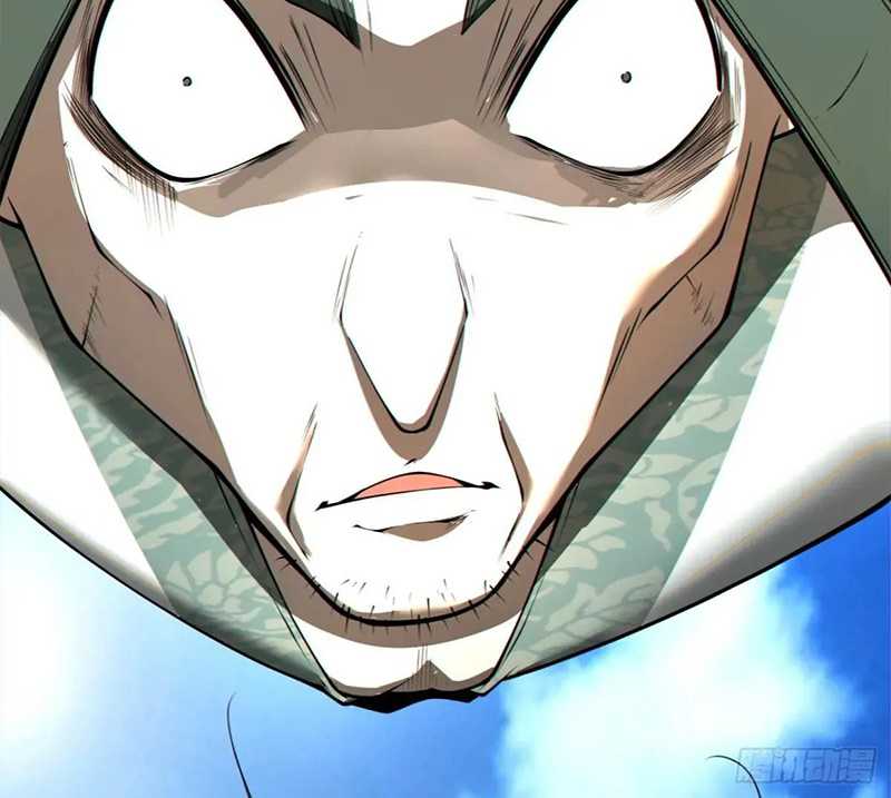 My Disciples Are All Big Villains Chapter 325 Halaman 12