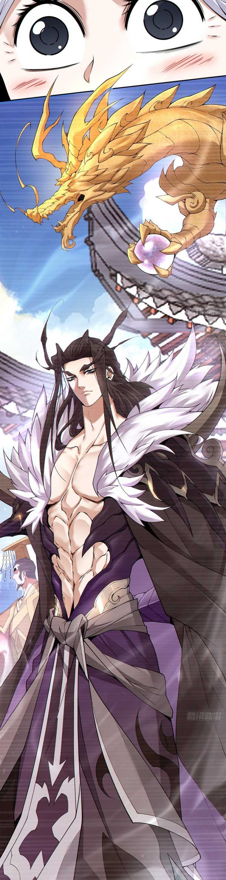 My Disciples Are All Big Villains Chapter 339 Halaman 22