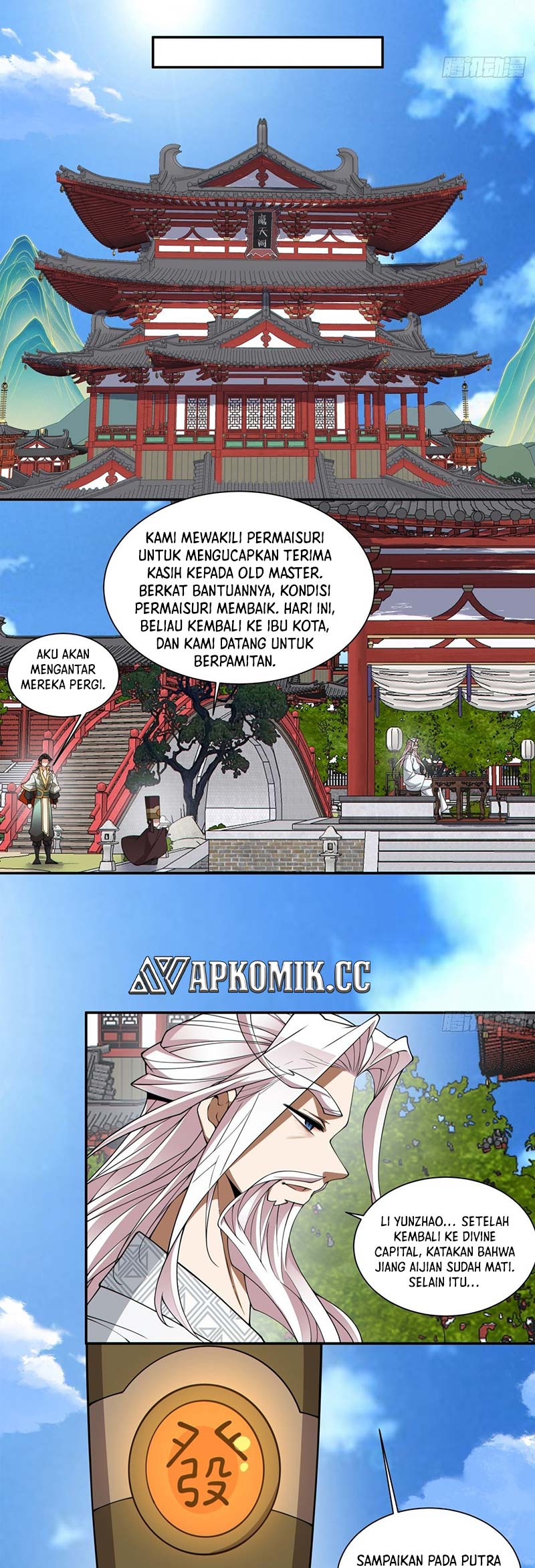 My Disciples Are All Big Villains Chapter 343 Halaman 19